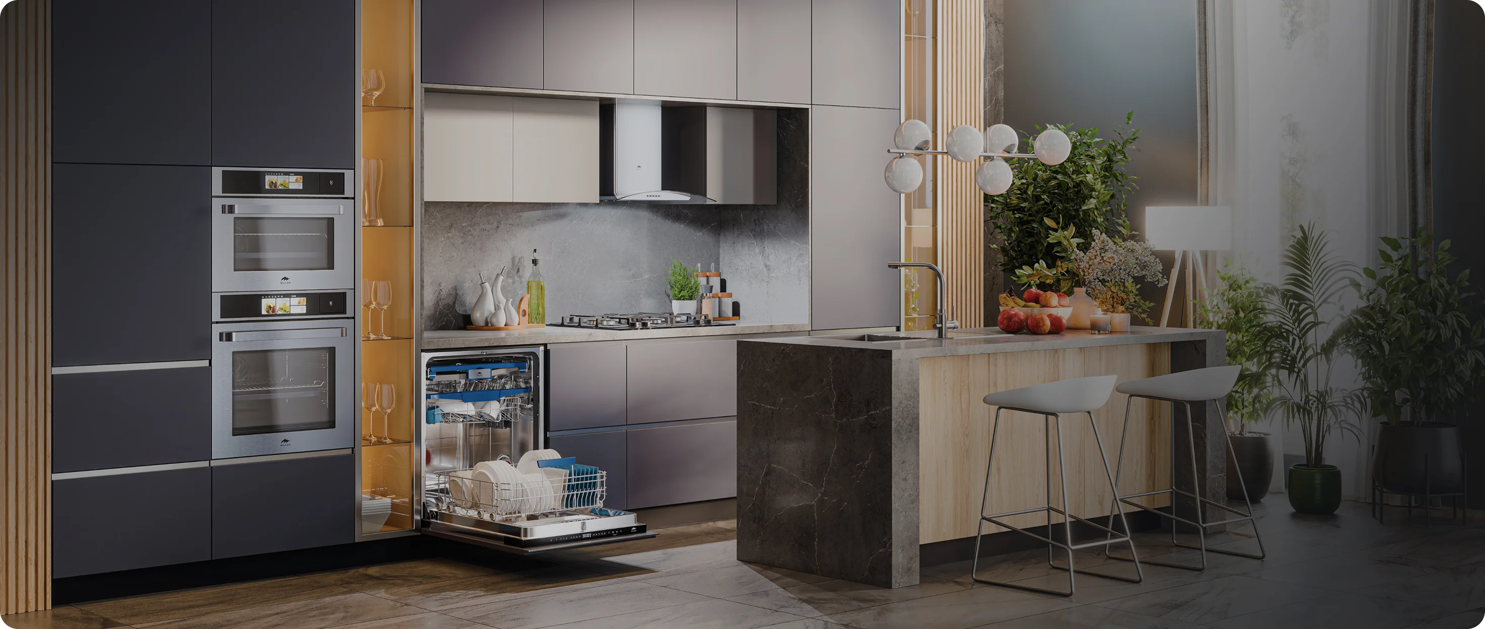 Kitchen Appliance